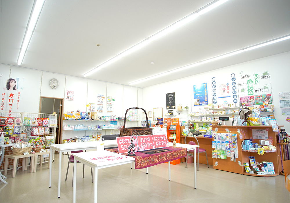 くすりのすずらん 店内