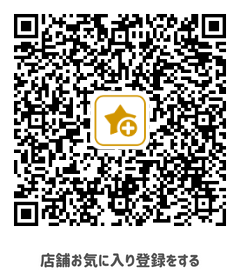 すずらん薬局ときわ店 LINE QRコード