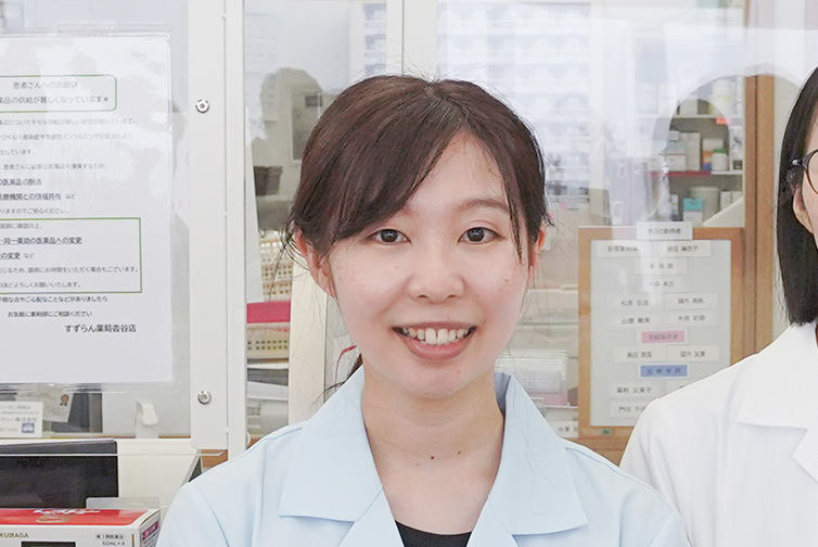 管理栄養士・調剤事務 Sさん