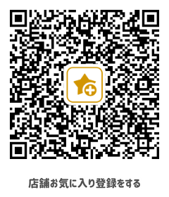 QRコード
