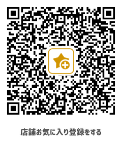 QRコード